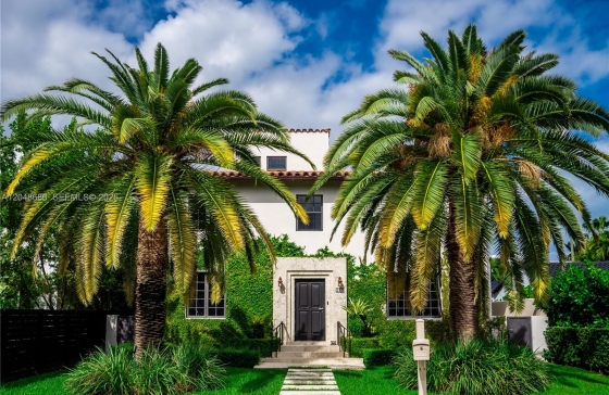 255  Palm Avenue #